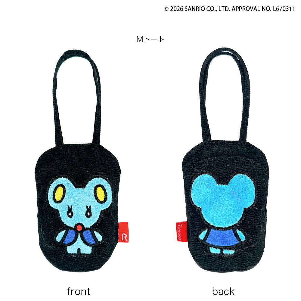 IP. NekoRyoshka. HelloKitty-A / 8545