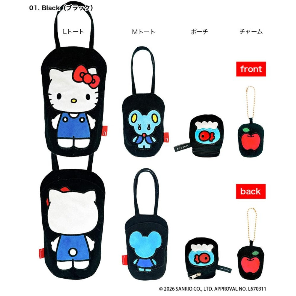 IP. NekoRyoshka. HelloKitty-A / 8545