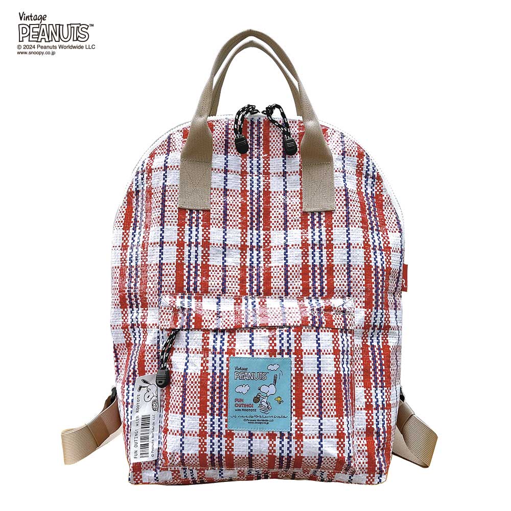 SNOOPY。 ウルトラディテールフィギュア No.691 UDF PEANUTS シリーズ 14