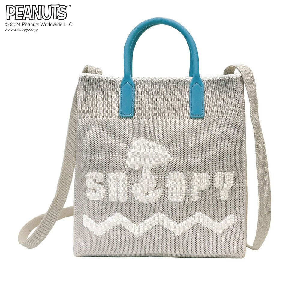 IP.SQ.シリコンハンドル.Peanuts9E / 8585 – ROOTOTE FLAGSHIP STORE