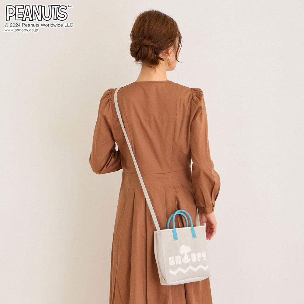 IP.SQ.シリコンハンドル.Peanuts9E / 8585 – ROOTOTE FLAGSHIP STORE