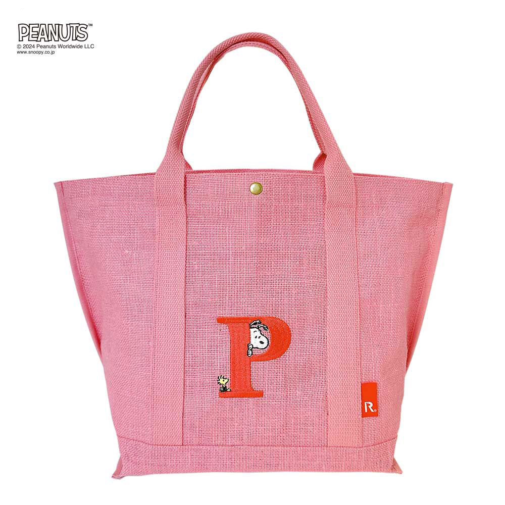 ナッツさん専用 Nattsuさん専用 ナッツさん専用ページ F1150_01l.webp