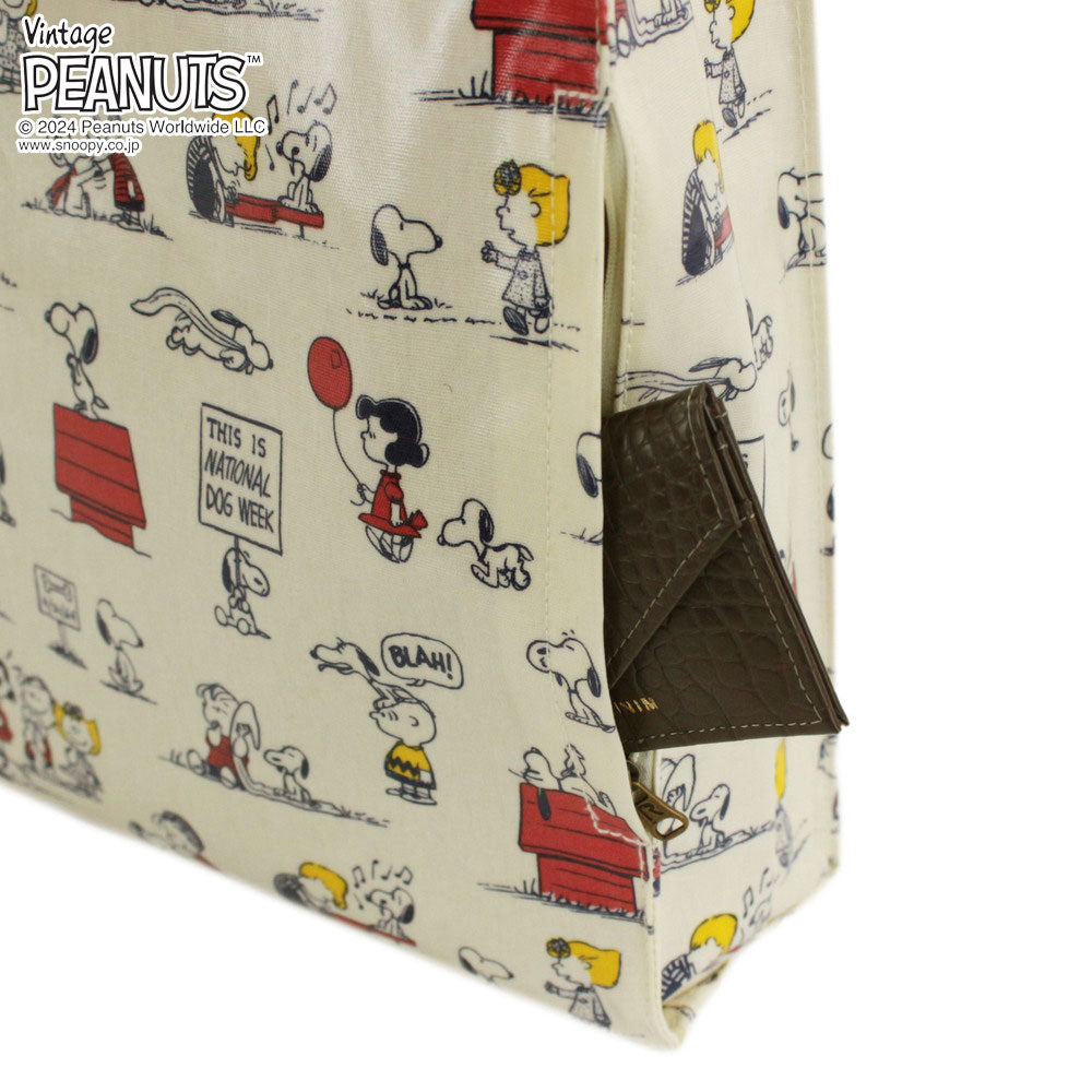 IP.A4.Lami.Peanuts-9H / 8601