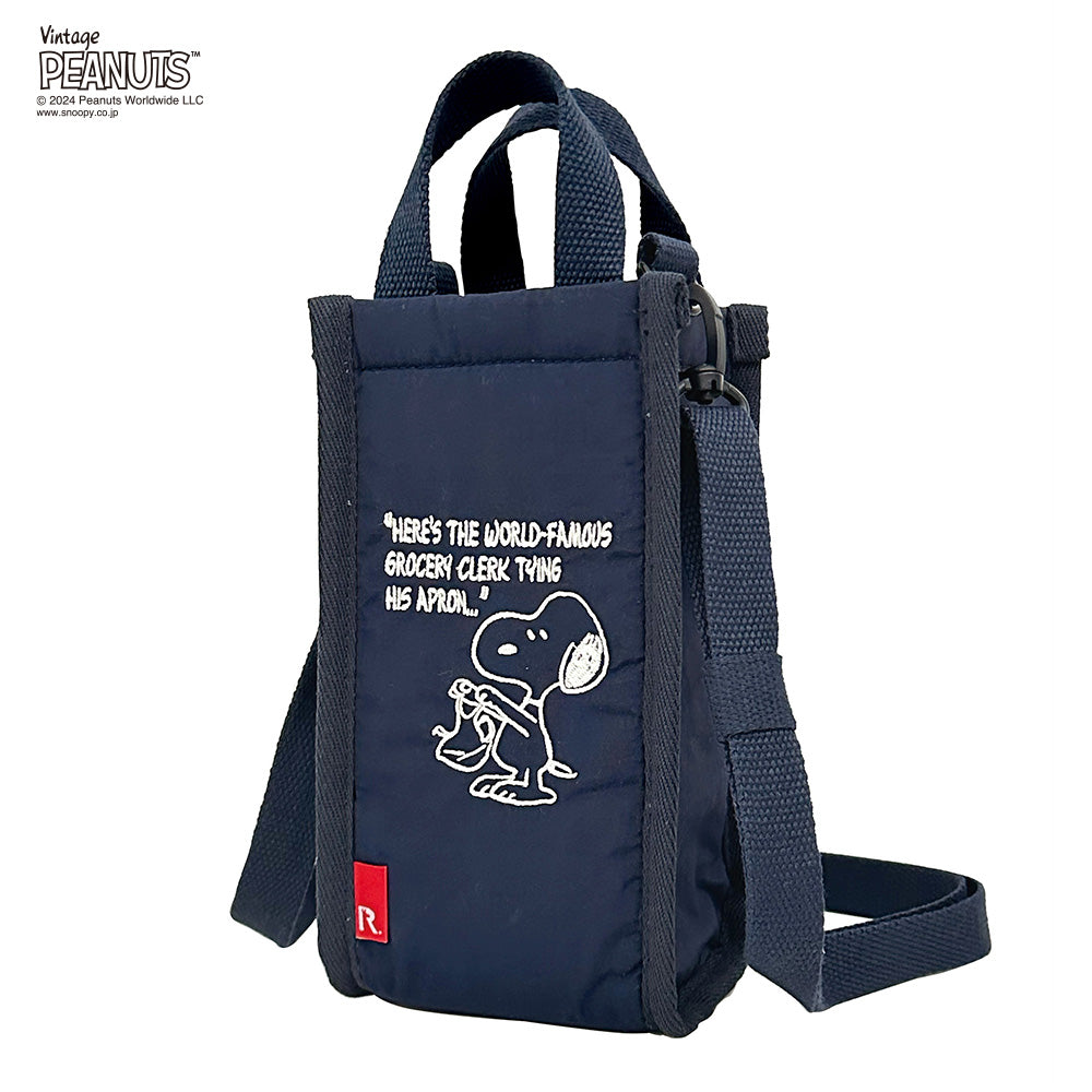 IP.Thermokeeper Bottle.Peanuts-9B/8606 – ROOTOTE FLAGSHIP STORE