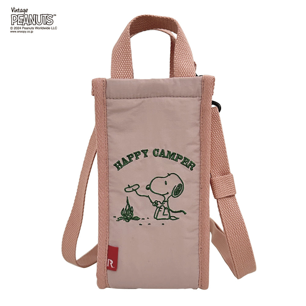 IP.Thermokeeper Bottle.Peanuts-9B/8606 – ROOTOTE FLAGSHIP STORE