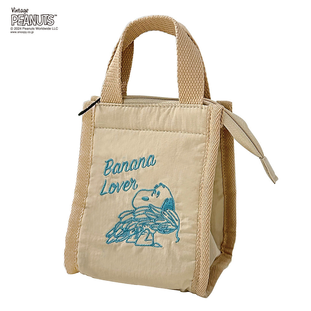 IP.サーモキーパーベビー.Peanuts-9B / 8607 – ROOTOTE FLAGSHIP STORE