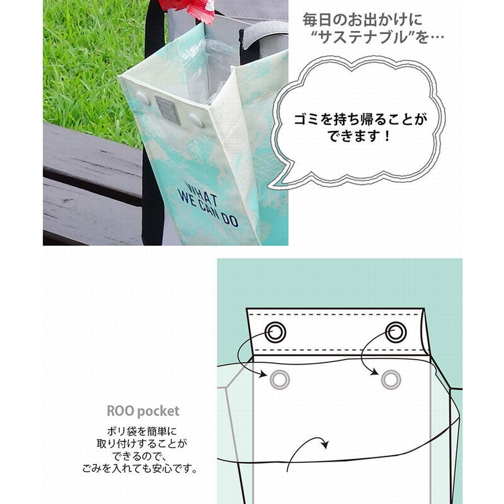 ALLIANCE FOR THE BLUE x ROOTOTE ショルダーバッグ トートバッグ