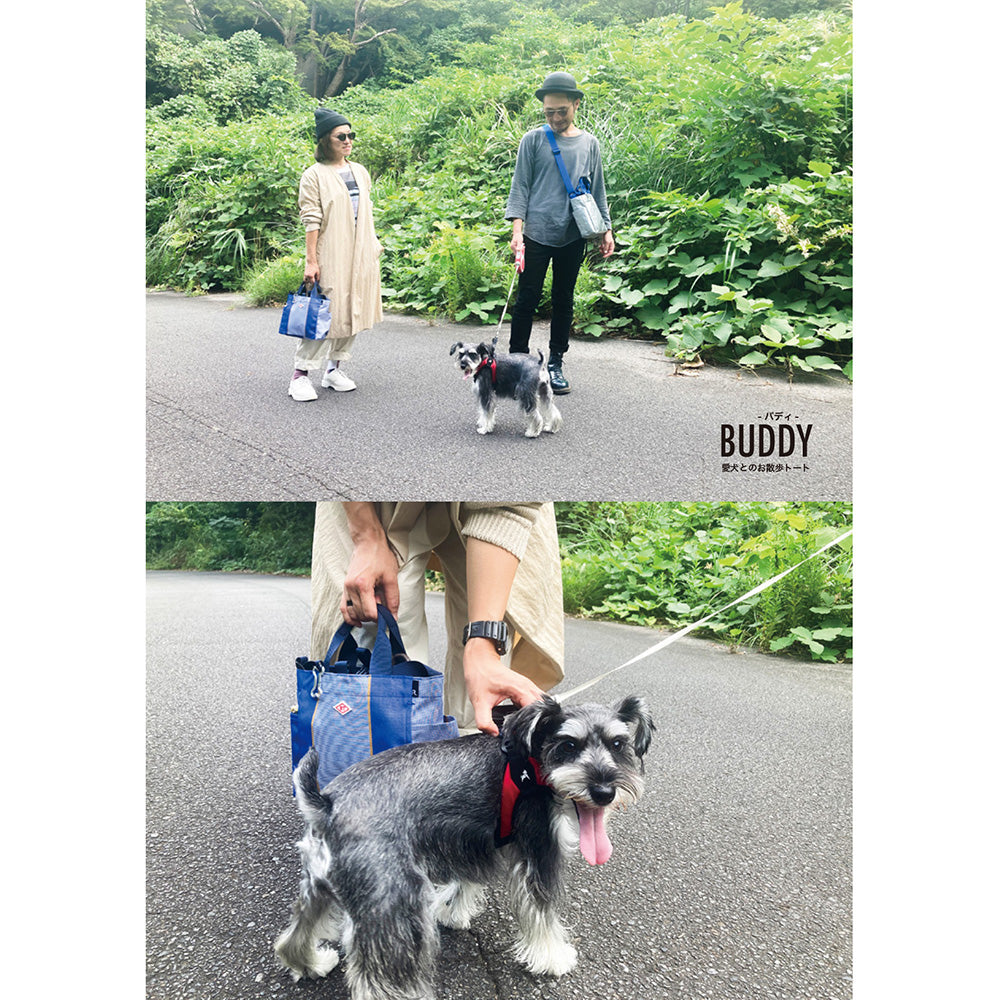 【NEIGHBORHOOD】DOG WALKING TOTE BAG Neighborhood Black 'NEIGHBORHOOD dogs' Dog Walking Tote