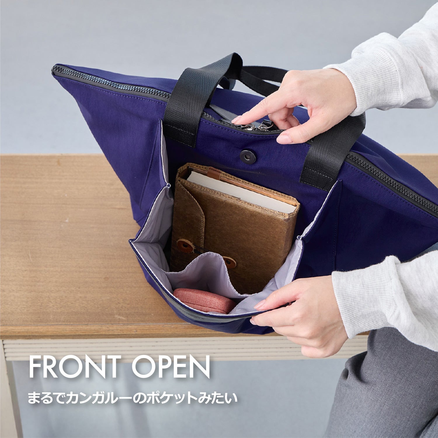 ROOTOTE FLAGSHIP STORE