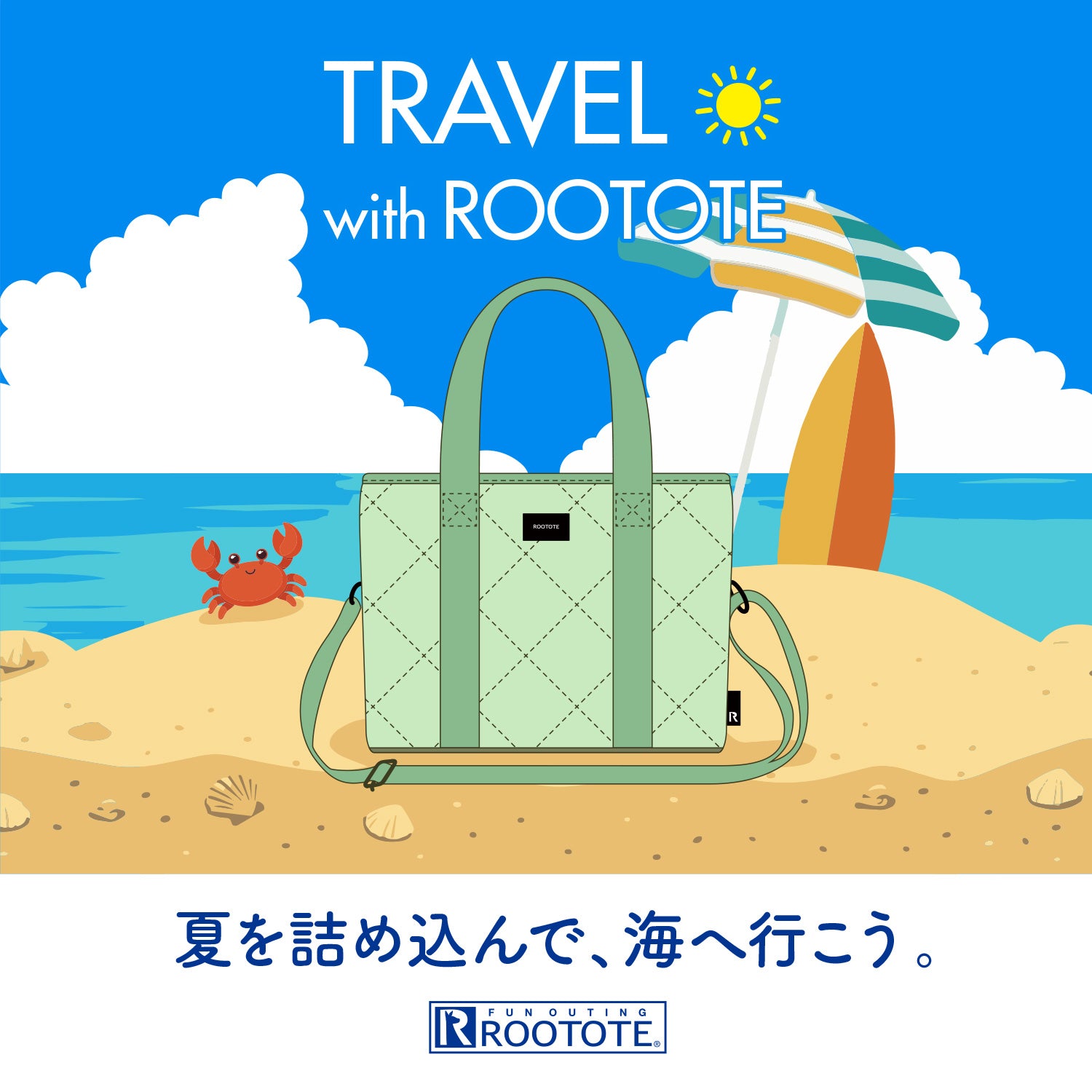ROOTOTE FLAGSHIP STORE