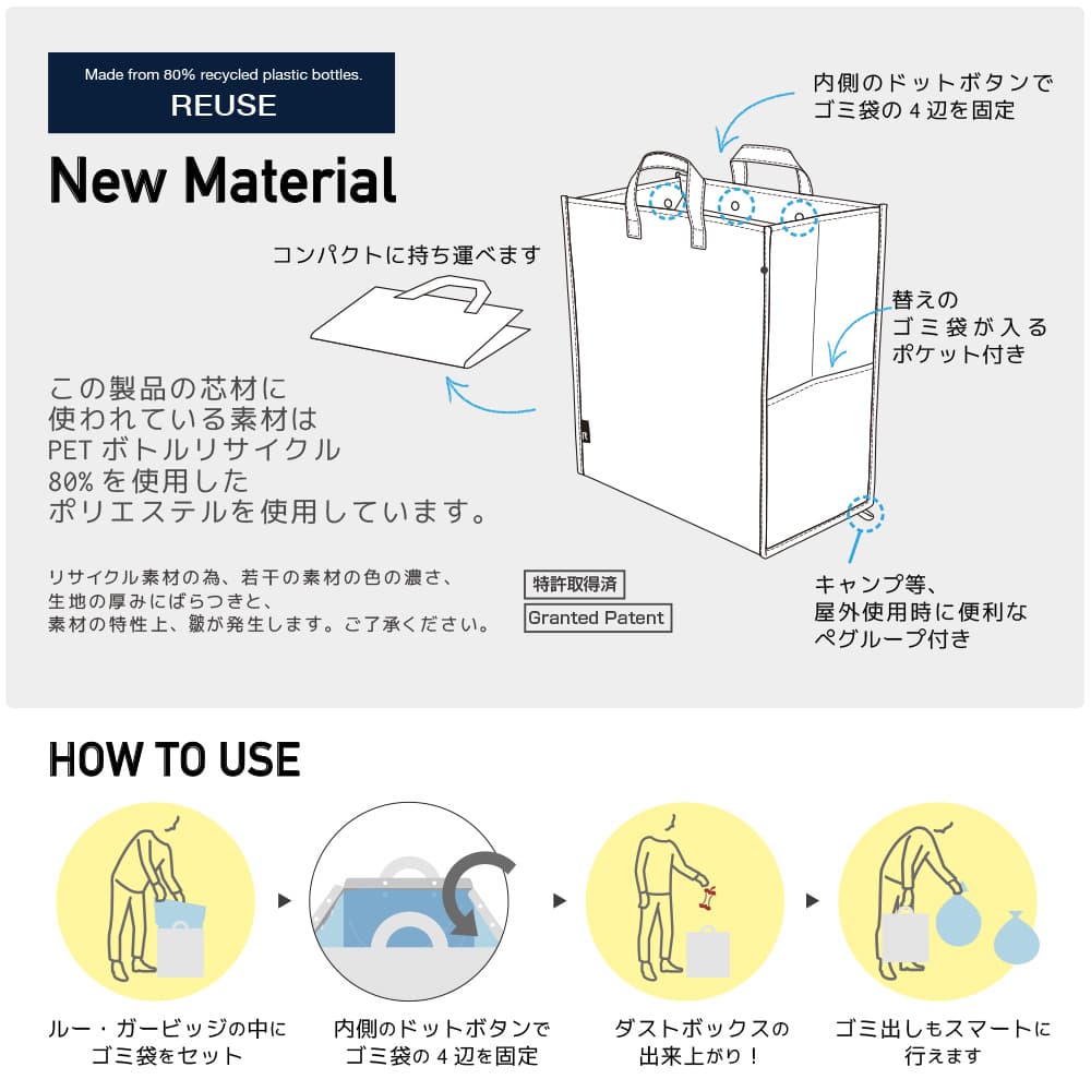 RT ルーガービッジ 45L -D / 9680