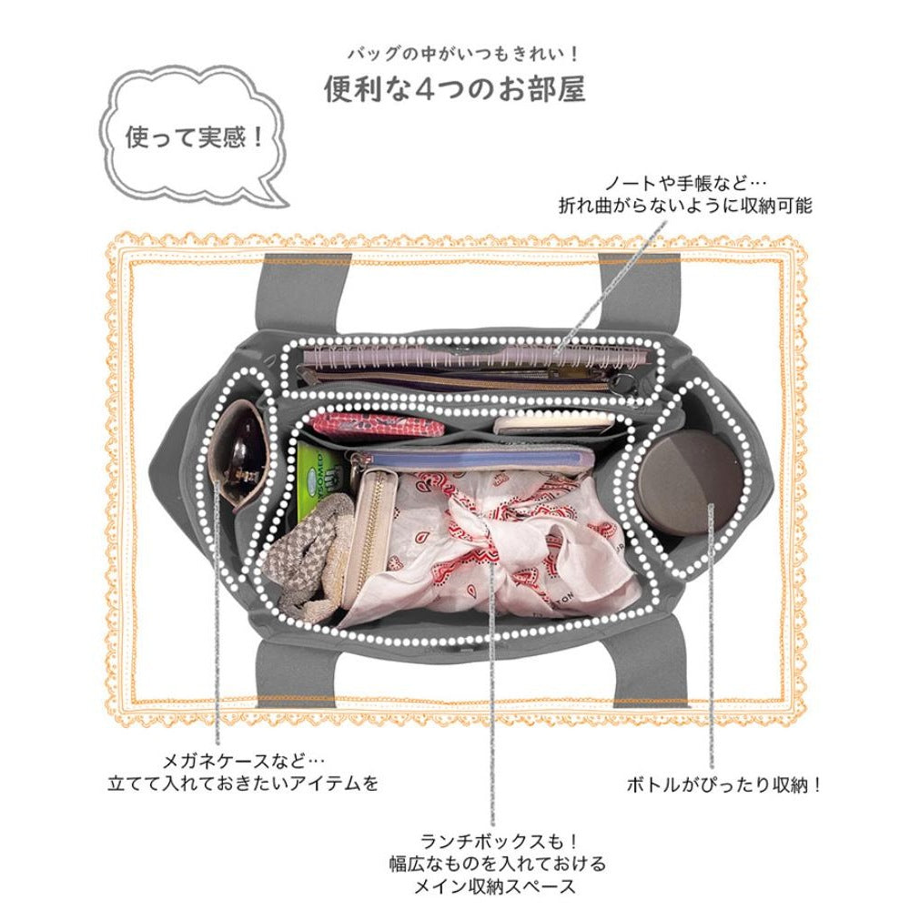 LT.Deli.Parootie.Clear-A / 3670