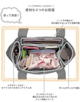 LT.Deli.Parootie.Clear-A / 3670