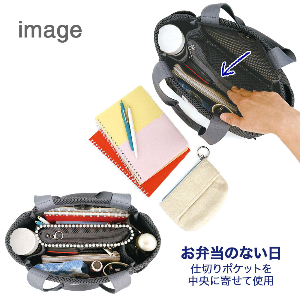 LT.Deli.Parootie.Clear-A / 3670